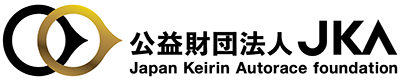  公益財団法人JKA